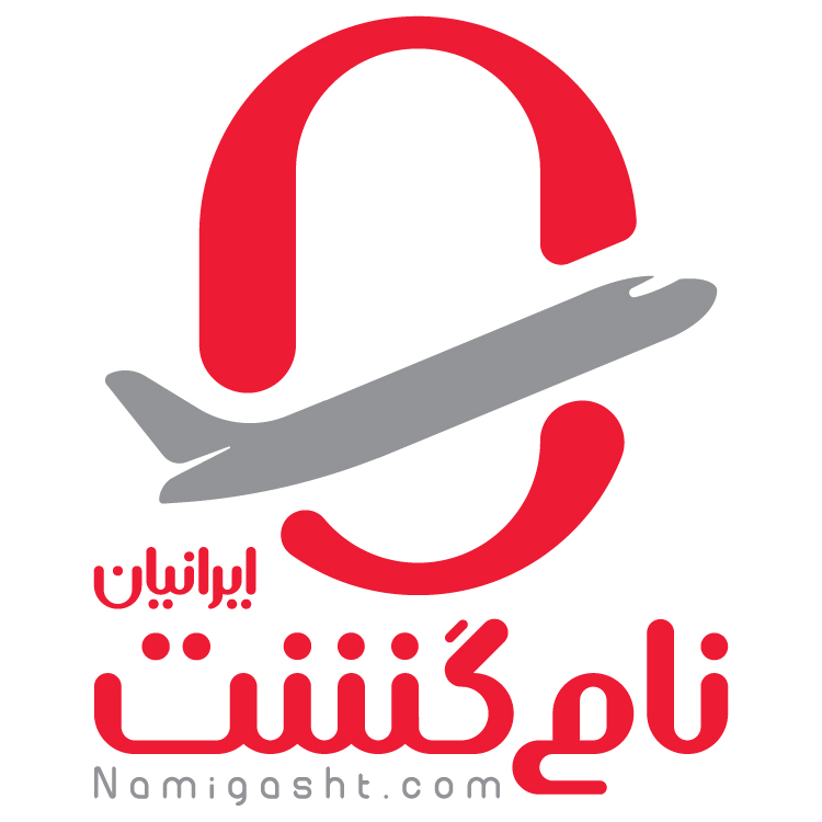 نامی گشت
