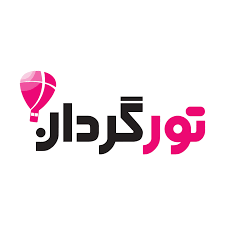 تور گردان