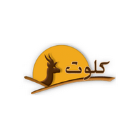 آفتاب کلوت